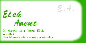 elek ament business card